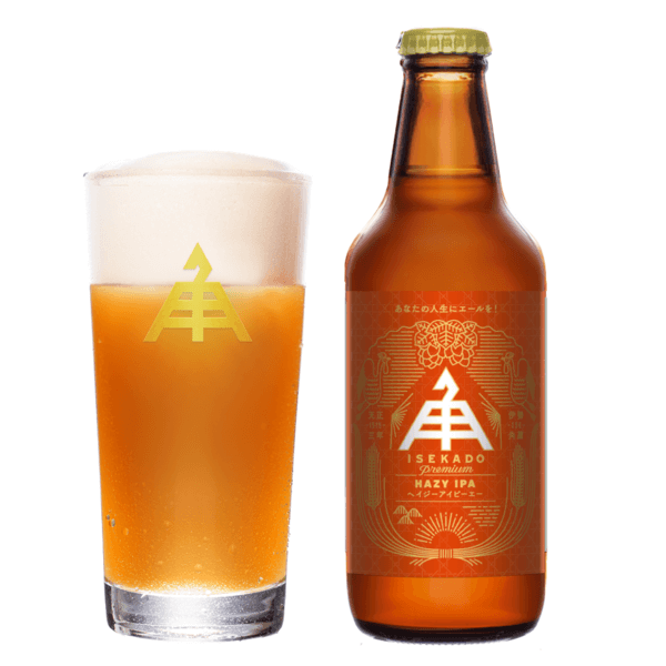 Hazy IPA