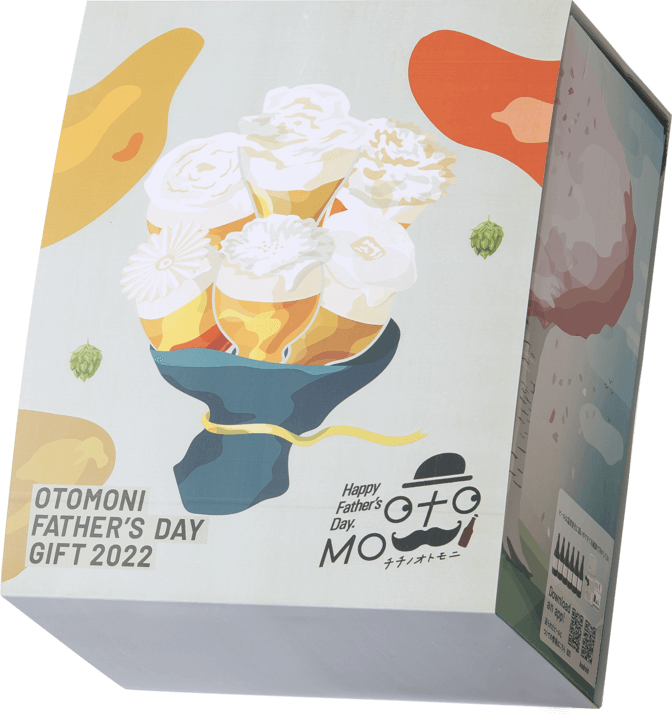 OTOMONI FATHER'S DAY GIFT 2022